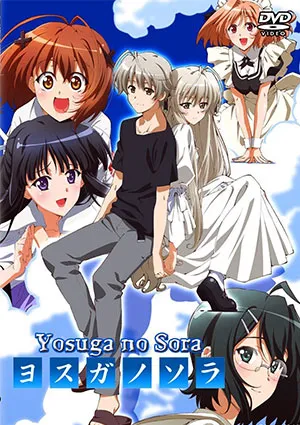 Yosuga no sora in solitude, where we are least alone. 1